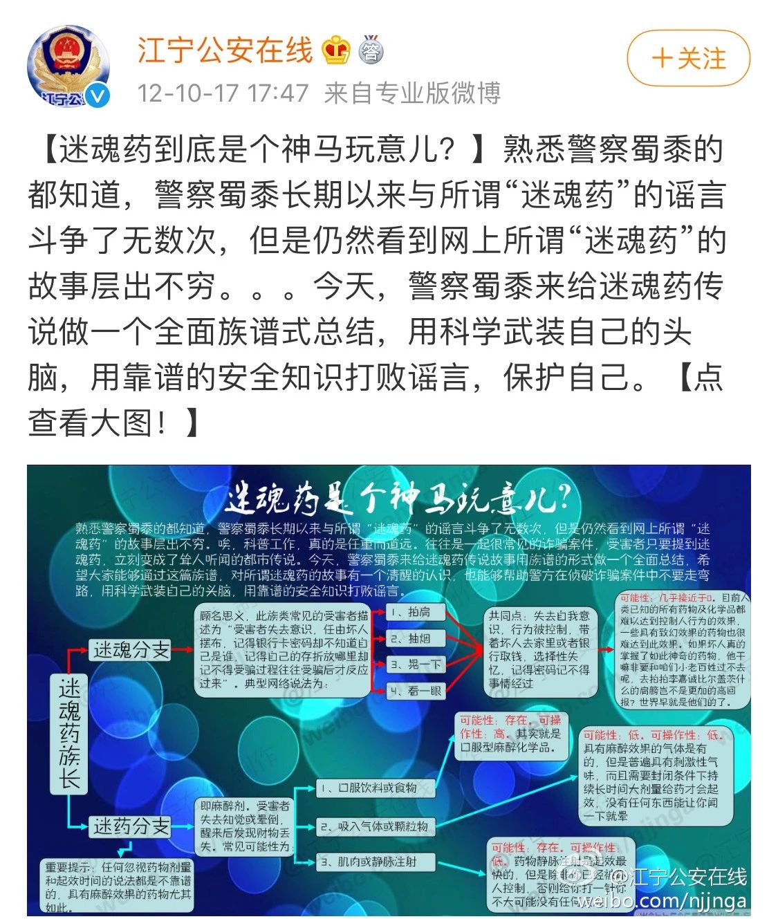 微信图片_20210219131207.jpg