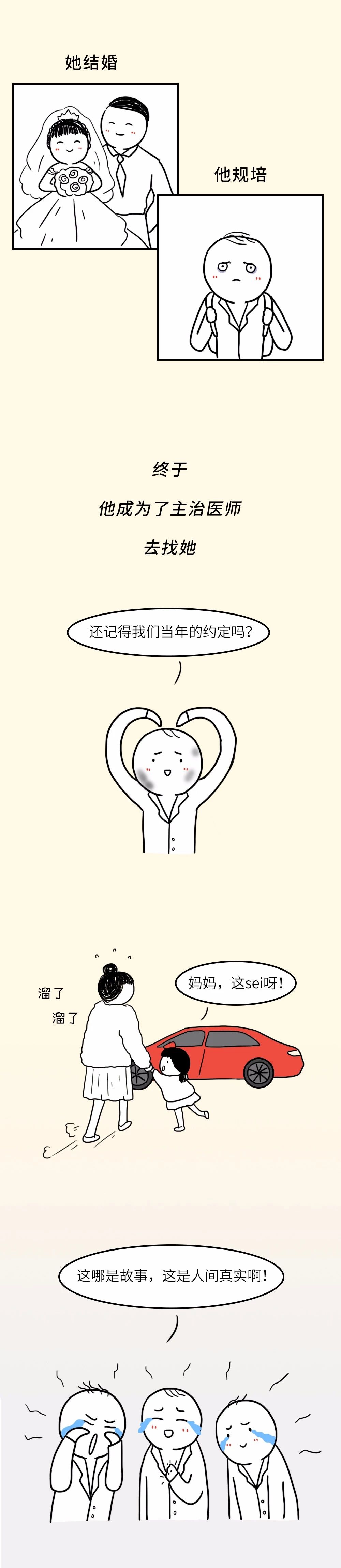 微信图片_20210207142047.jpg