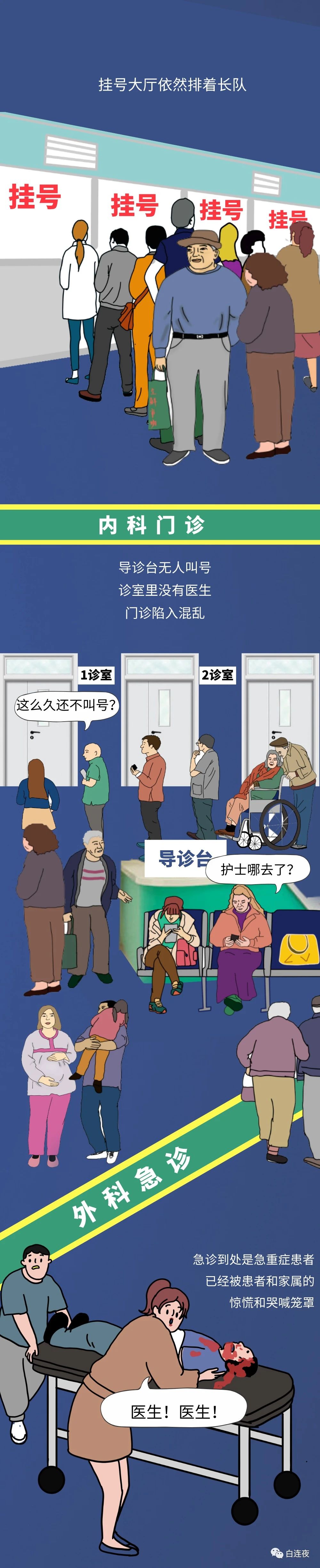 微信图片_20200820165313.jpg
