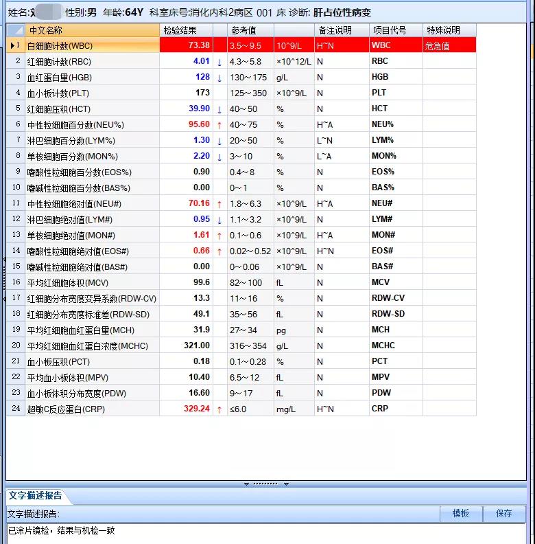 微信图片_20210809134331.jpg
