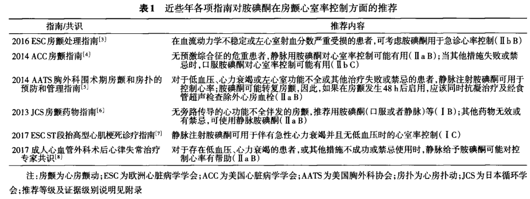 微信图片_20210816133546.png