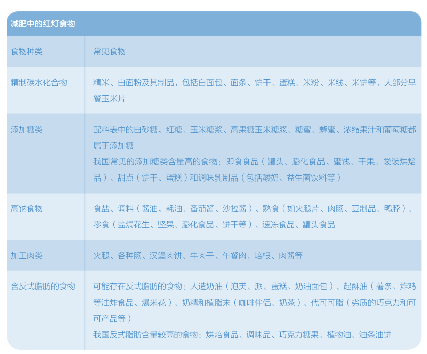 微信图片_20220606161055.png