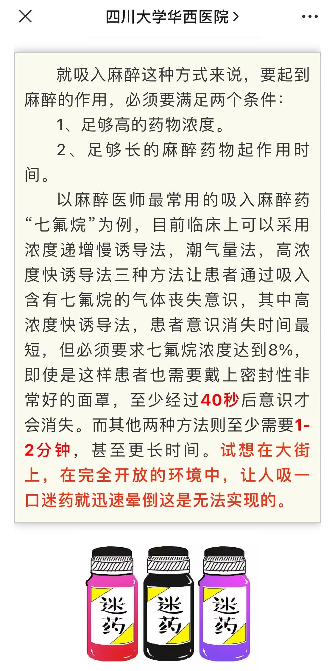微信图片_20210219131210.jpg