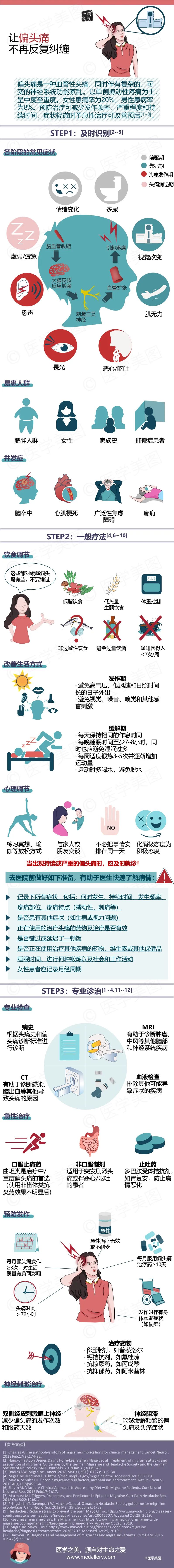 微信图片_20220830142839.jpg
