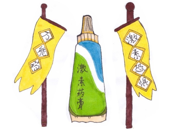 微信图片_20200915155547.png