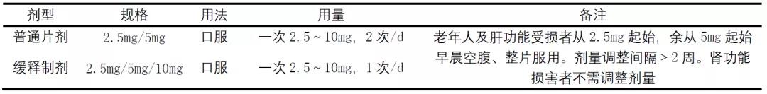 微信图片_20211021160225.jpg