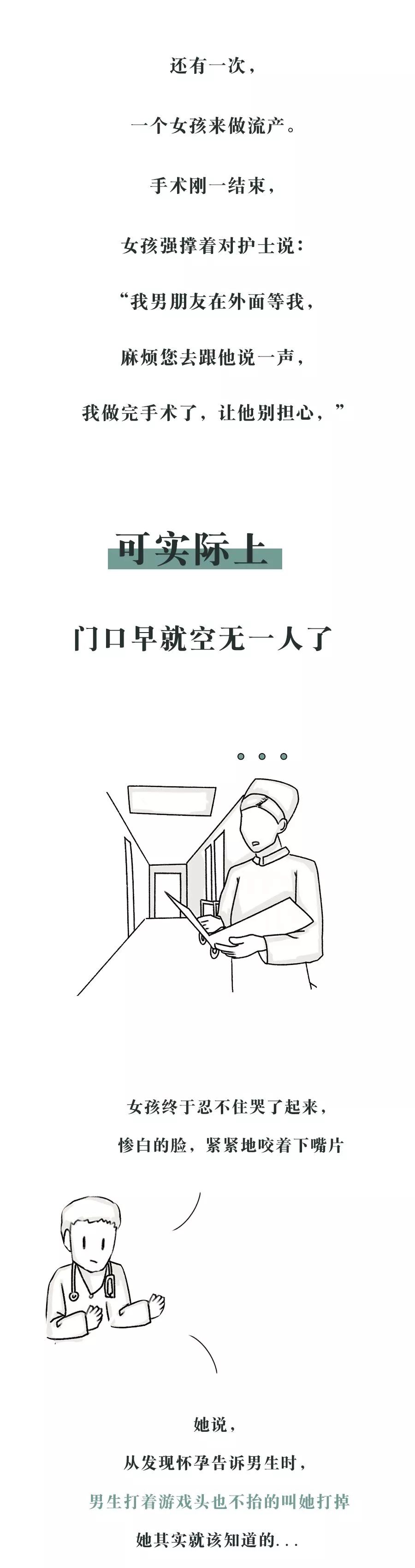 微信图片_20200814132546.jpg
