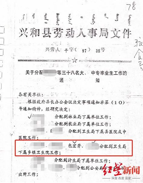 微信图片_20200820170426.jpg