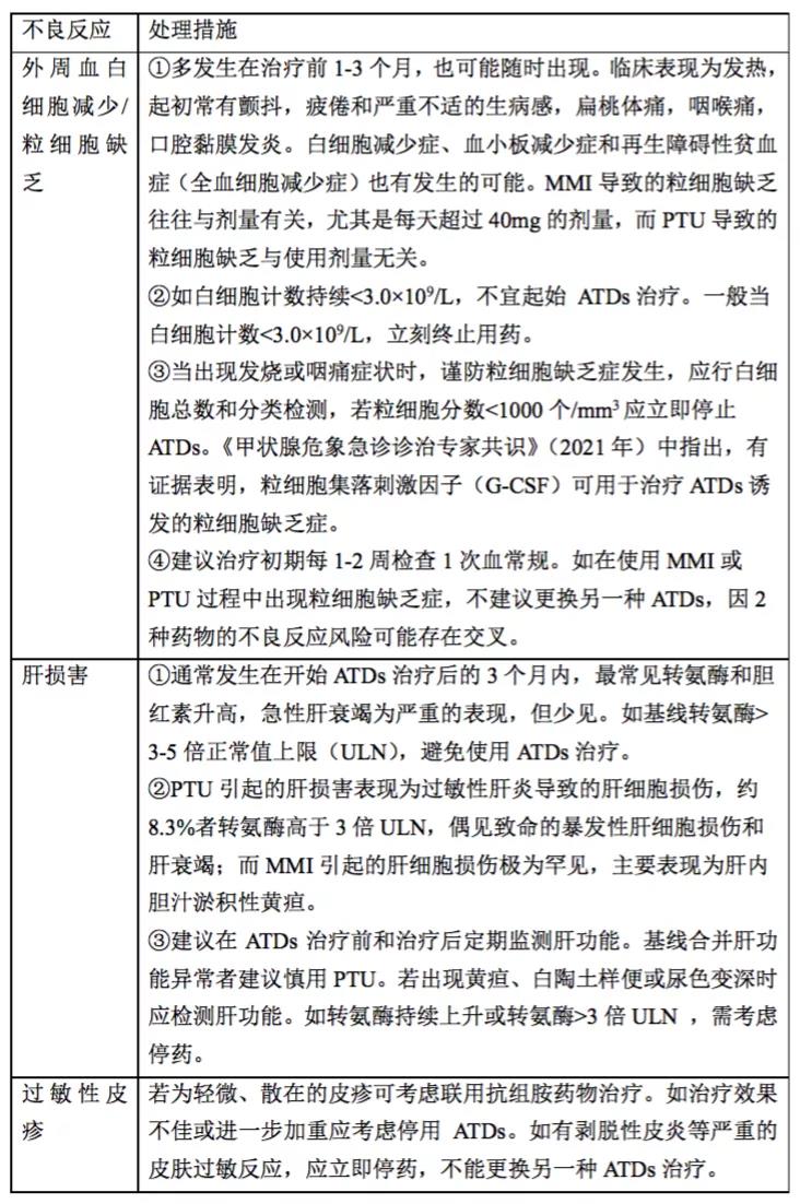 微信图片_20211025104455.jpg