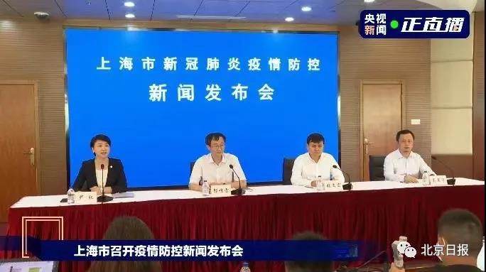 微信图片_20210805092309.jpg