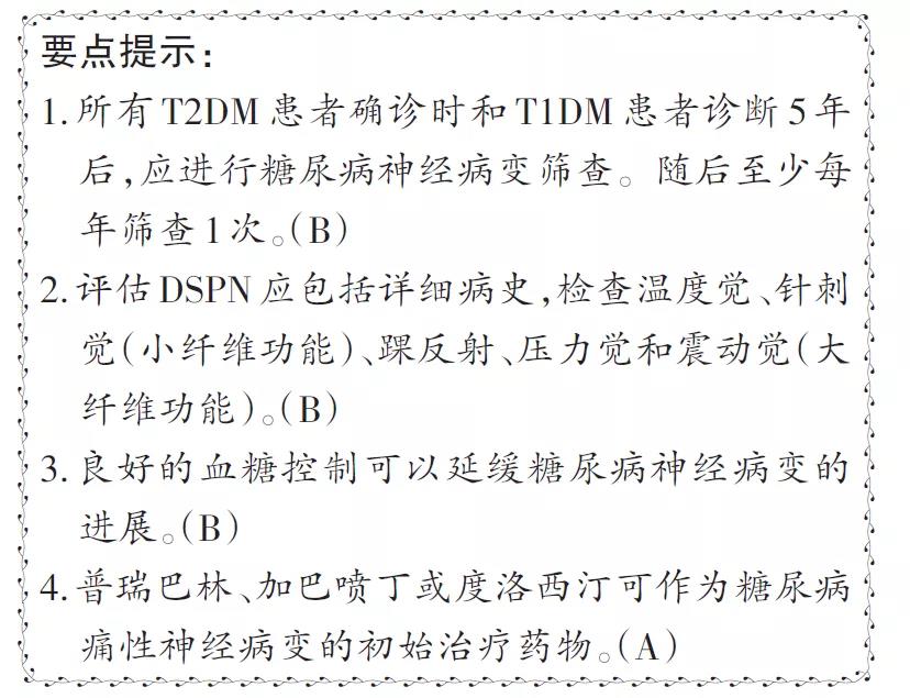微信图片_20211014133548.jpg