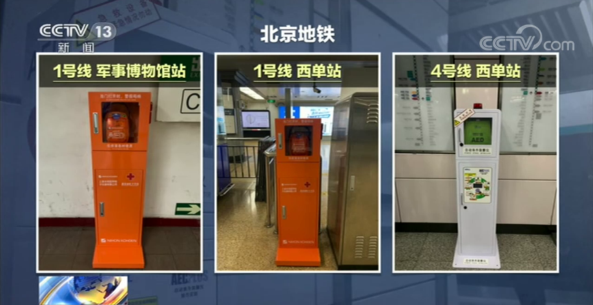 微信图片_20201030101414.png