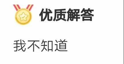 微信图片_20201217111713.jpg