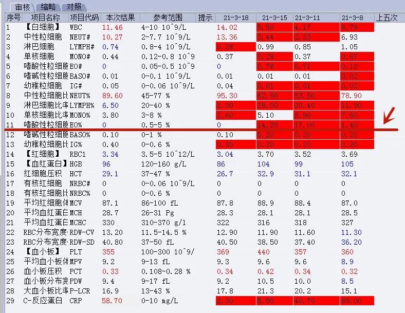 微信图片_20210430142601.jpg