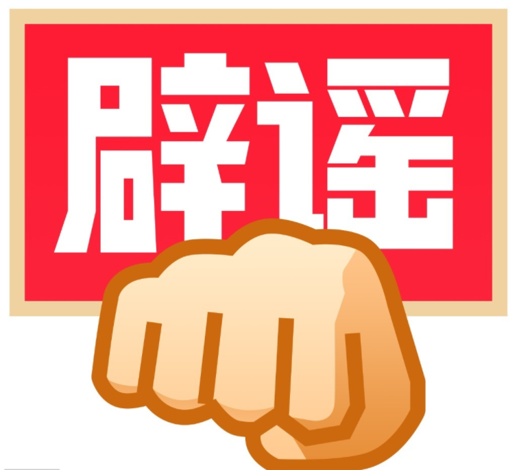 微信图片_20220315133302.png