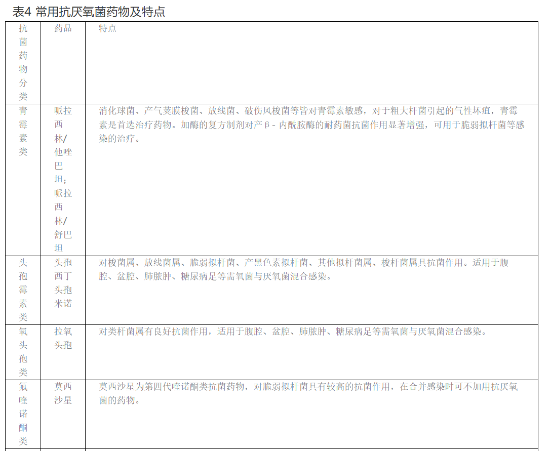 微信截图_20201202112825.png