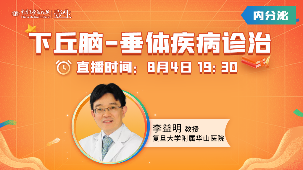 微信图片_20210730153212.png