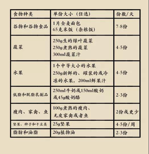 微信图片_20210923165356.jpg