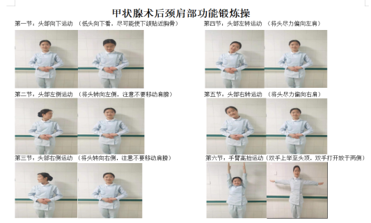 微信图片_20220325134254.png