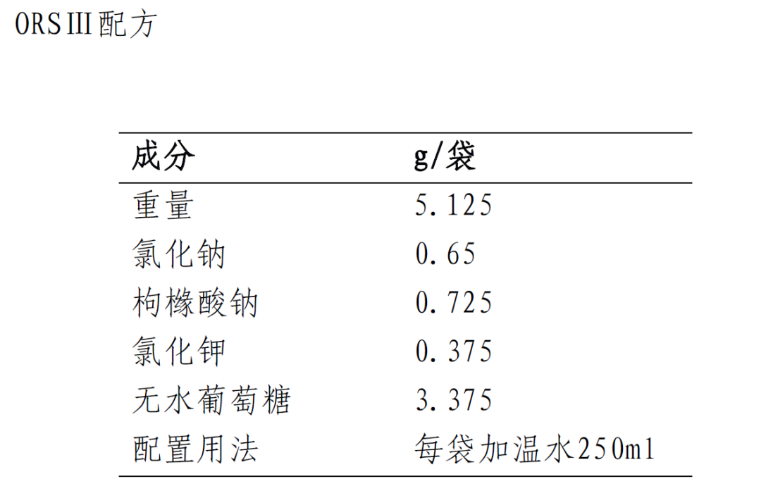 微信图片_20200913160156.png