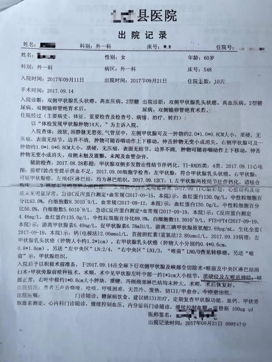 微信图片_20210726130752.jpg