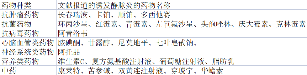 微信图片_20210615131343.png