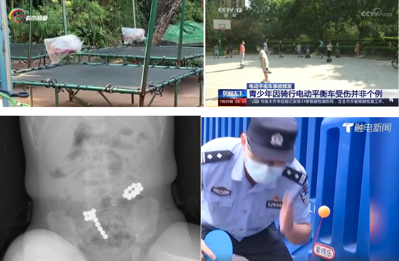 微信图片_20200820132239.png