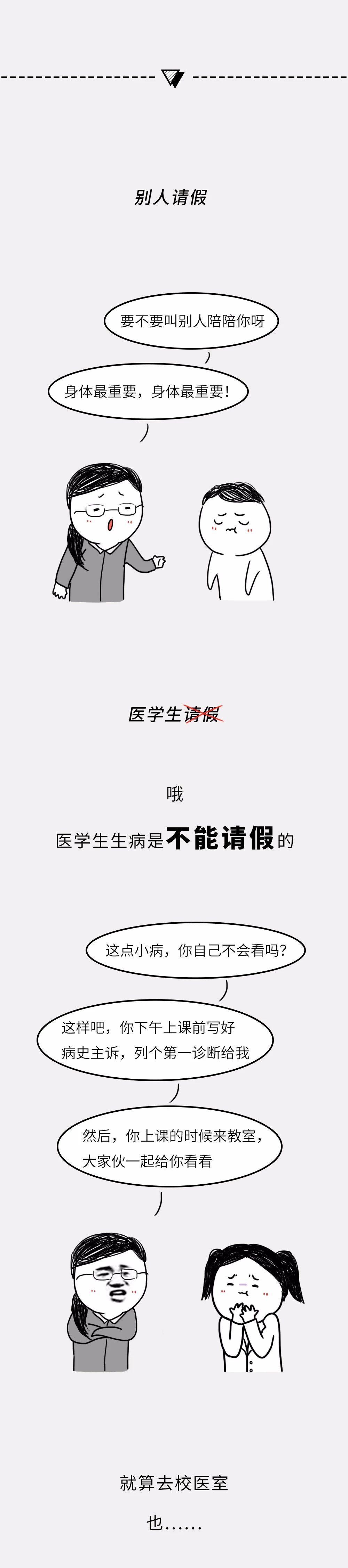 微信图片_20210207142117.jpg
