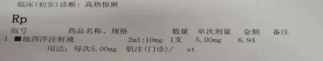 微信图片_20200914160006.png