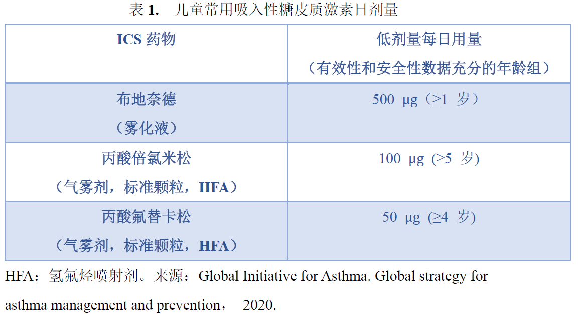 微信图片_20210426155941.png