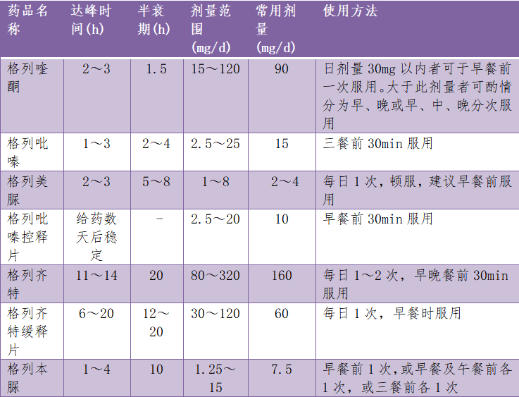 微信图片_20220831145233.png