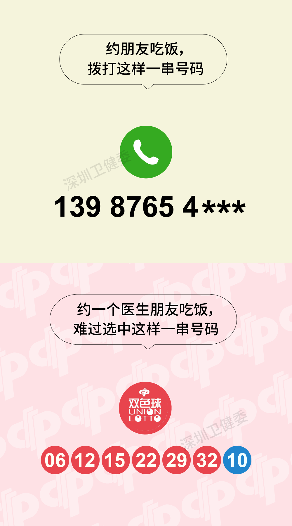 微信图片_20200828165801.png