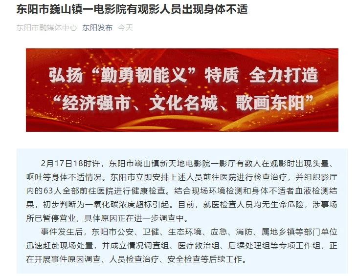 微信图片_20210218114618.jpg