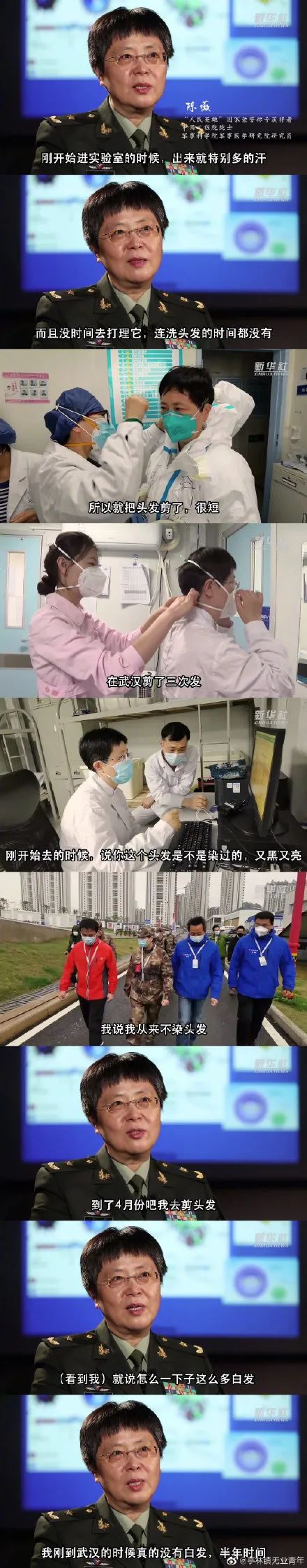 微信图片_20200910154408.jpg