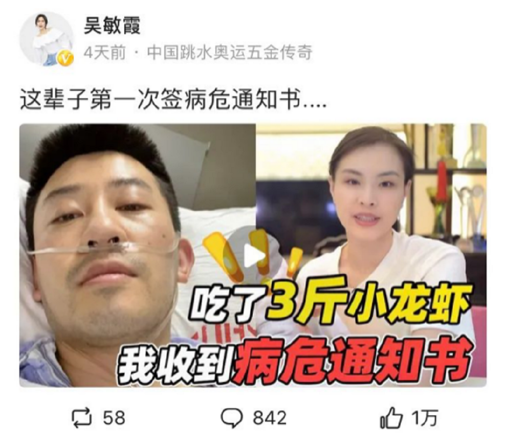 微信图片_20201013142749.png