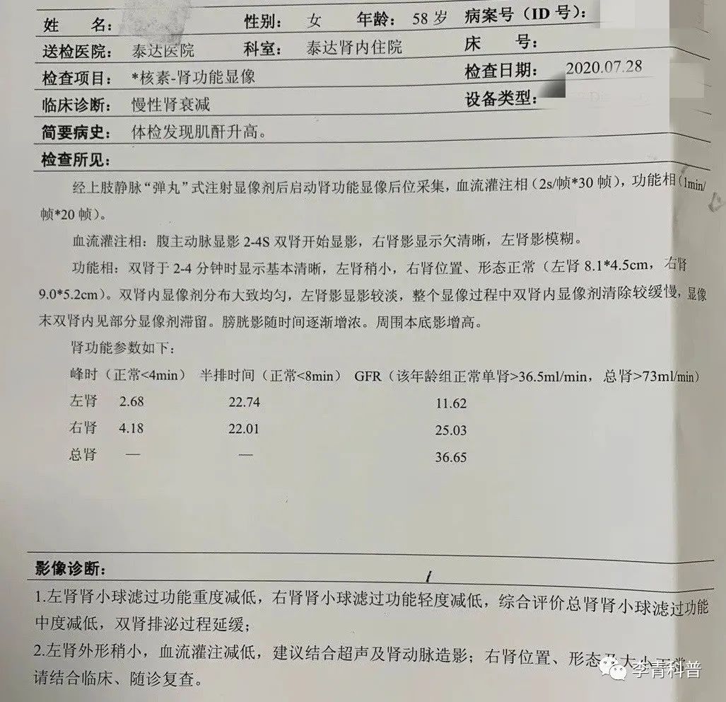 微信图片_20220411142758.jpg