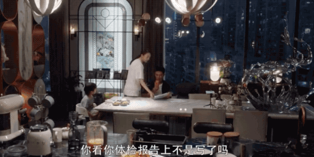 微信图片_20200815113549.gif