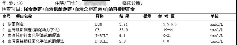 微信图片_20220221125909.jpg