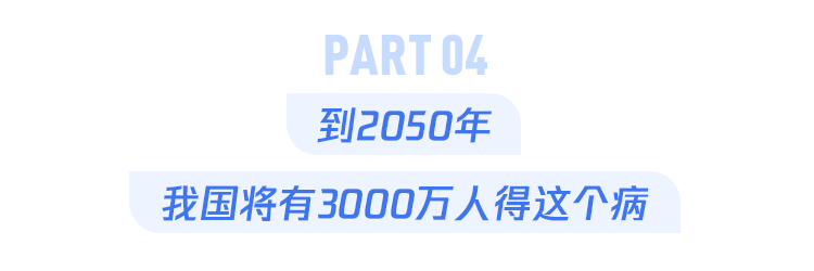 微信图片_20200819201228.png