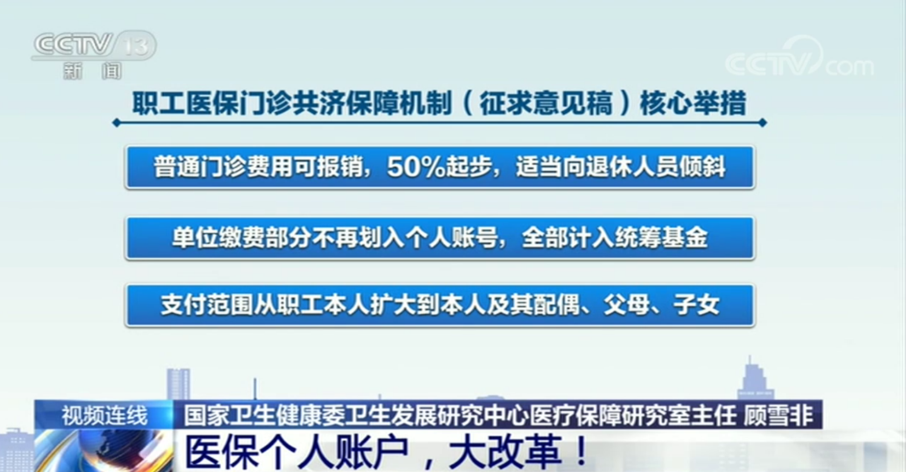 微信图片_20200828130722.png