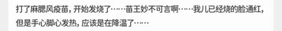 微信图片_20220311140939.png