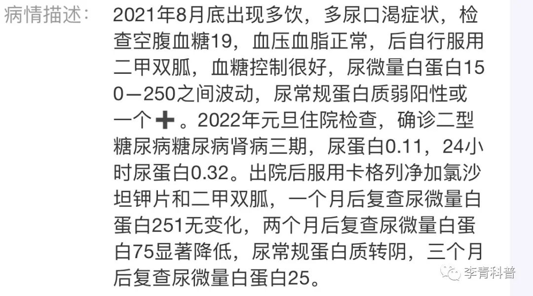 微信图片_20220418141721.jpg