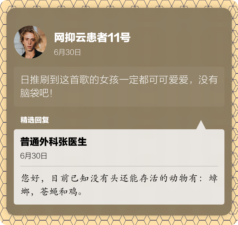 微信图片_20200905172448.png