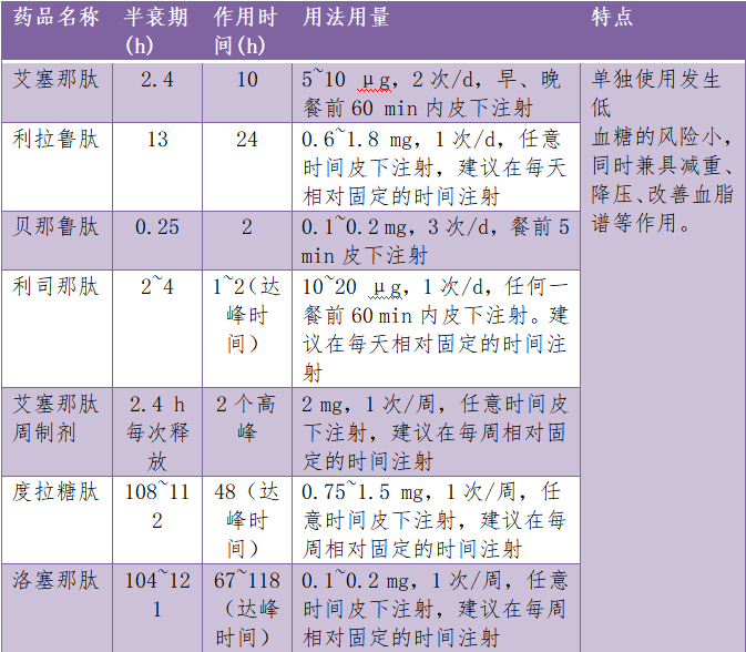 微信图片_20220831145241.png