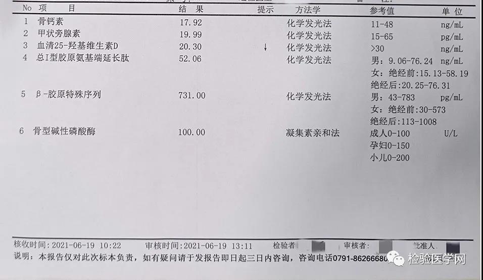 微信图片_20211115153108.jpg