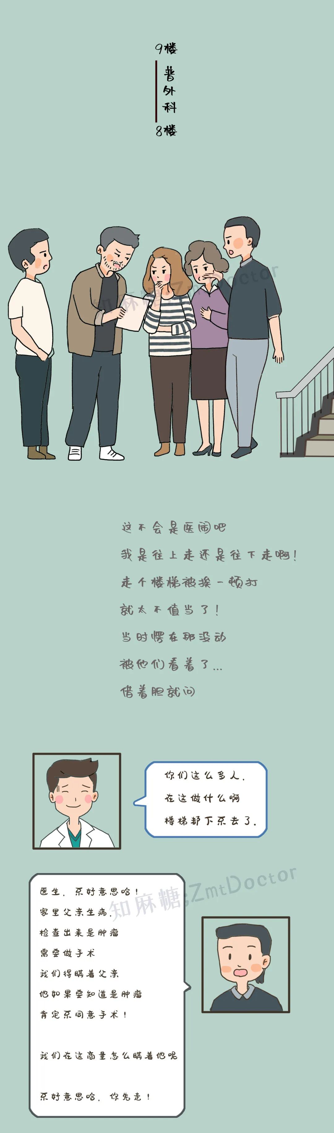 微信图片_20210226145652.jpg