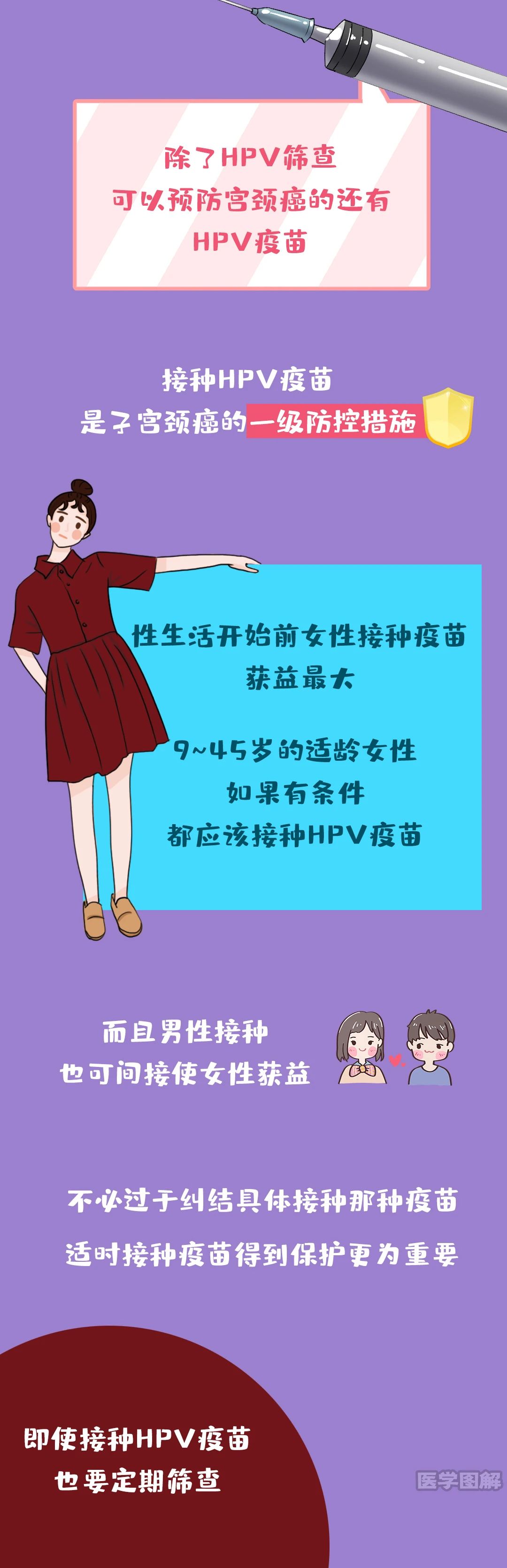 微信图片_20210403134050.jpg