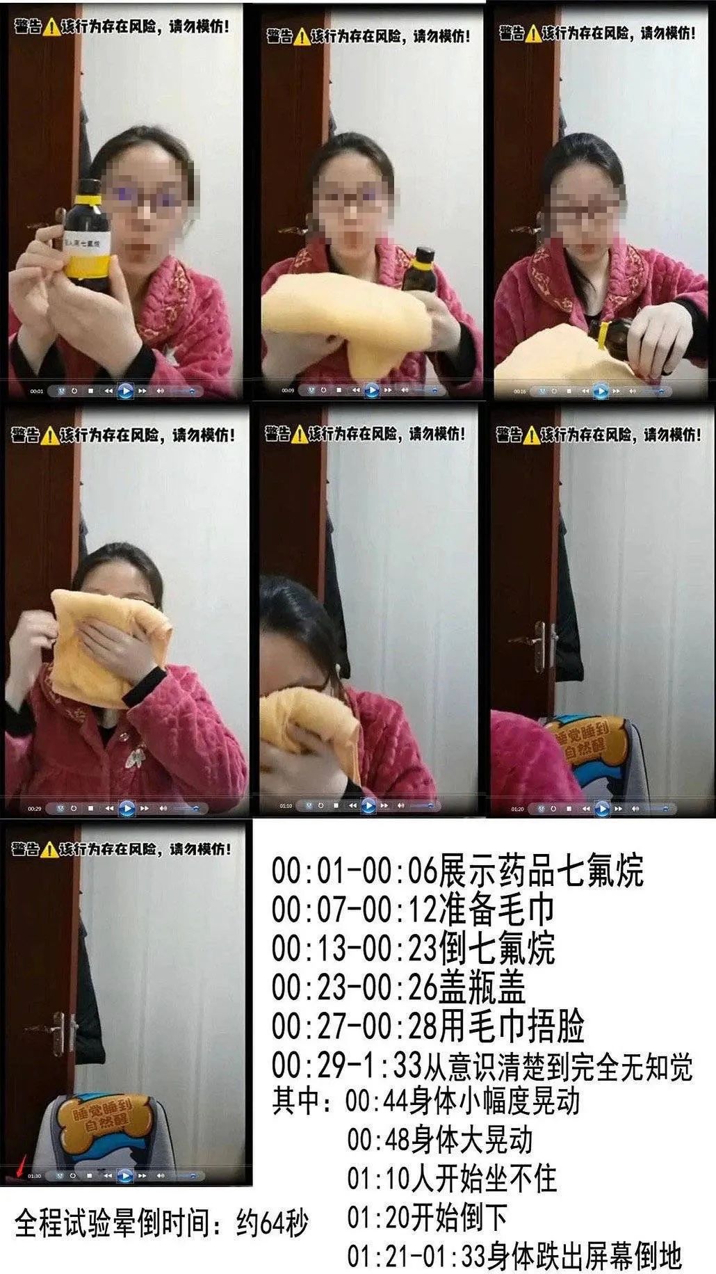 微信图片_20210219131123.jpg