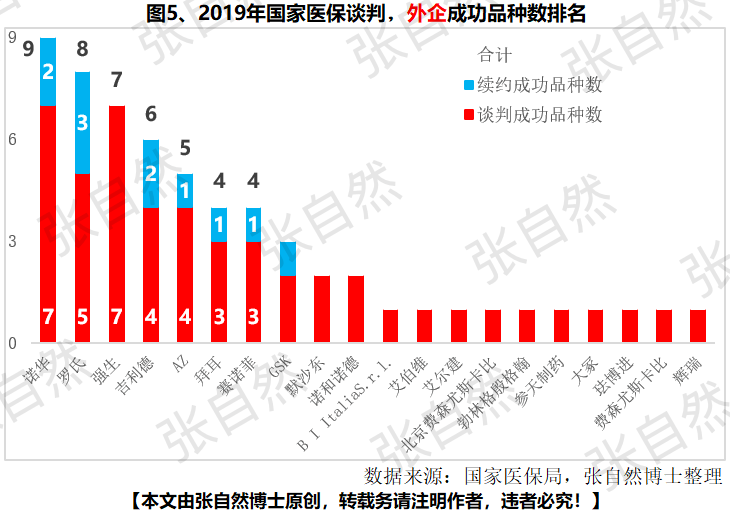 微信图片_20200819093710.png