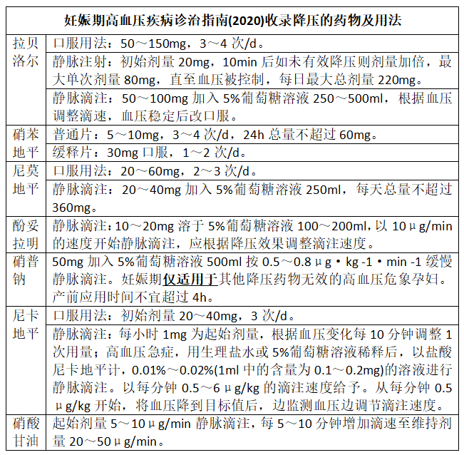 微信图片_20210611104411.png